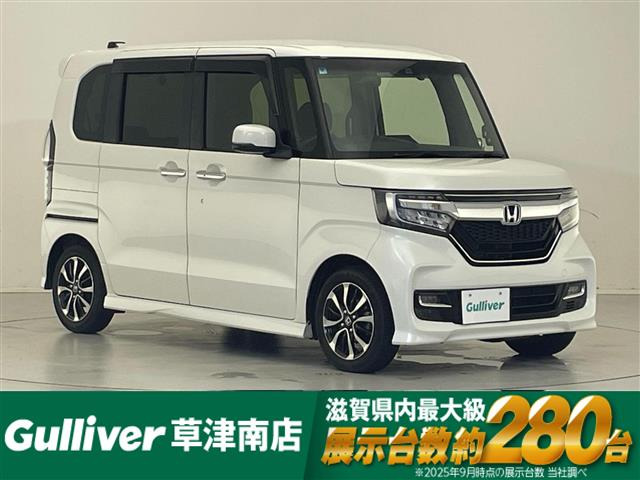 N-BOXカスタムG L ホンダセンシング