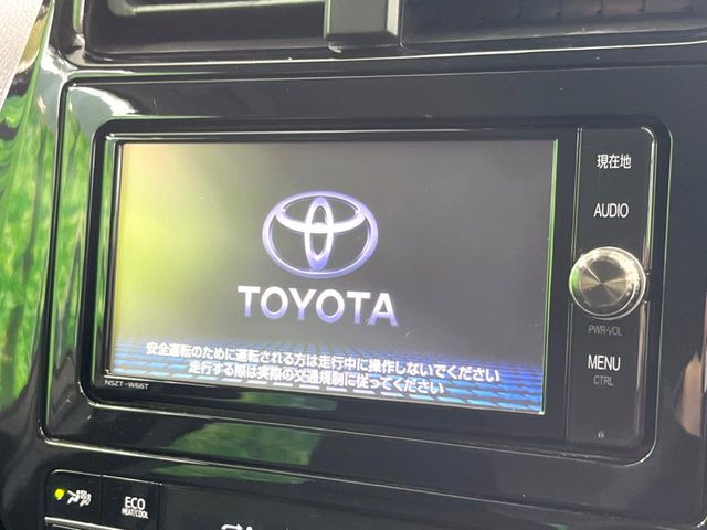 プリウス1.8 S セーフティ プラス