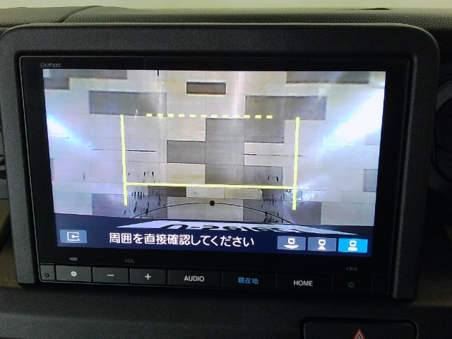 N-VAN e:e: ファン