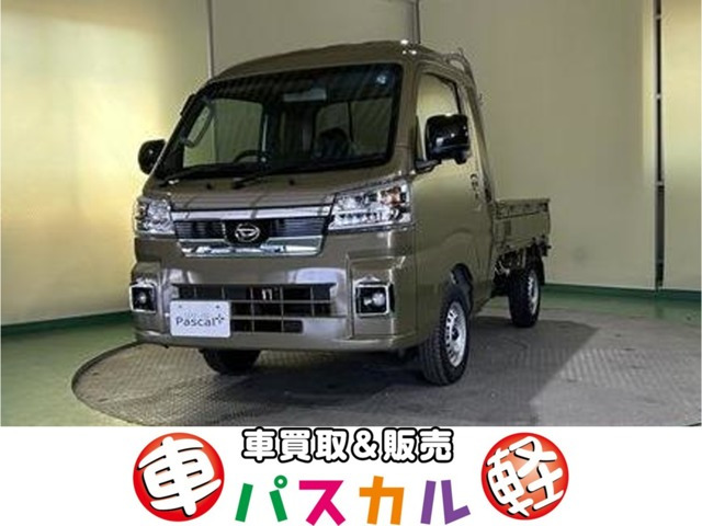 ハイゼットトラックジャンボ エクストラ 4WD