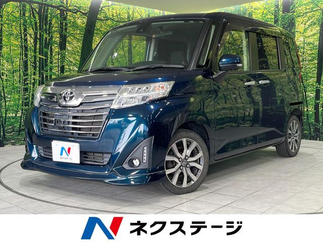 ルーミー1.0 G-T
