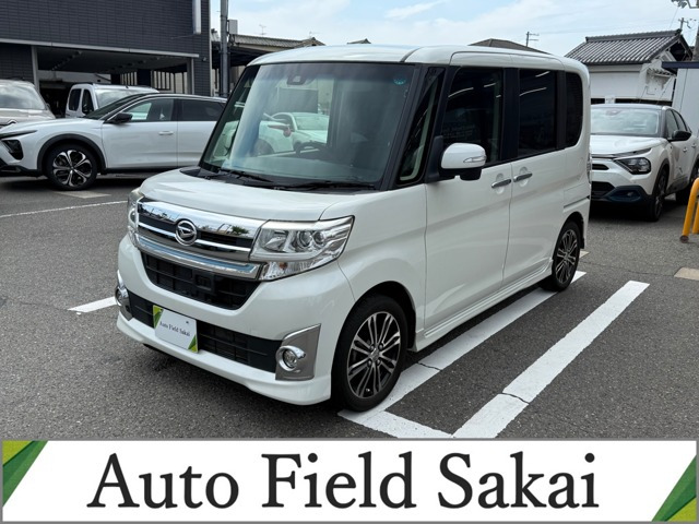 タントカスタムRS トップエディション SAII