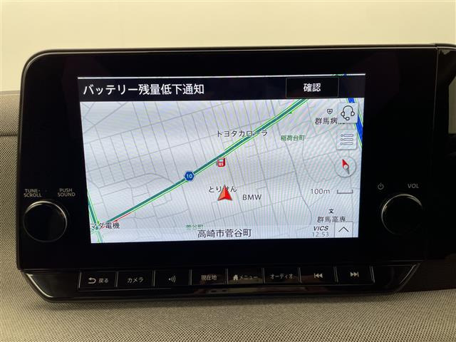 サクラX