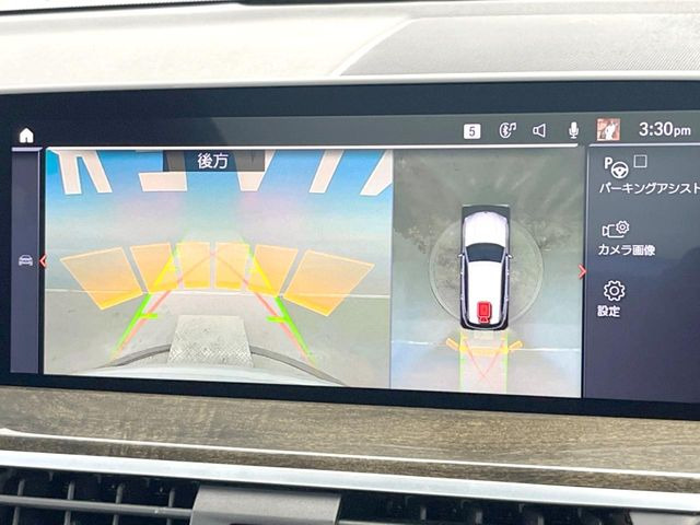 ���p�m���~�b�N�r���[���j�^�[:��p�̃J�����ɂ��A�ォ�猩���낵���悤�Ȏ��_��360�x�N���}�̎��͂��m�F���邱�Ƃ��ł��܂������p�������m�F���₷���A�����ꏊ�ł̐؂�Ԃ��⒓�Ԃ��X���[�Y�ɍs���܂��B