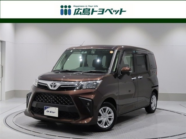 ルーミー1.0 G
