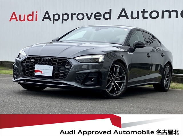 A5スポーツバック40 TDI クワトロ Sライン マイスターシュトュック ディーゼル 4WD