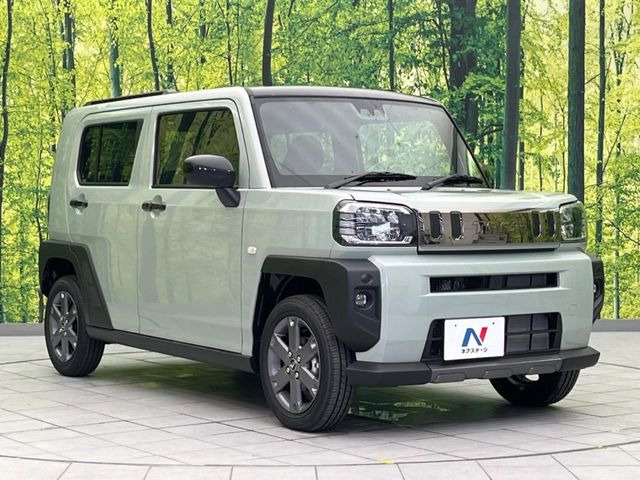 �������x�̃K���X�疌�ŝ����͂������A�㎿�ȃc���E����������B���O����_���J�����؂Ȉ��Ԃ�ی삵�A�F�����E�򉻂�h�~�B�u�e�X�v���b�V���R�[�g�v�A�u�e�v���~�b�T�R�[�g�v���炨�I�т��������܂��B