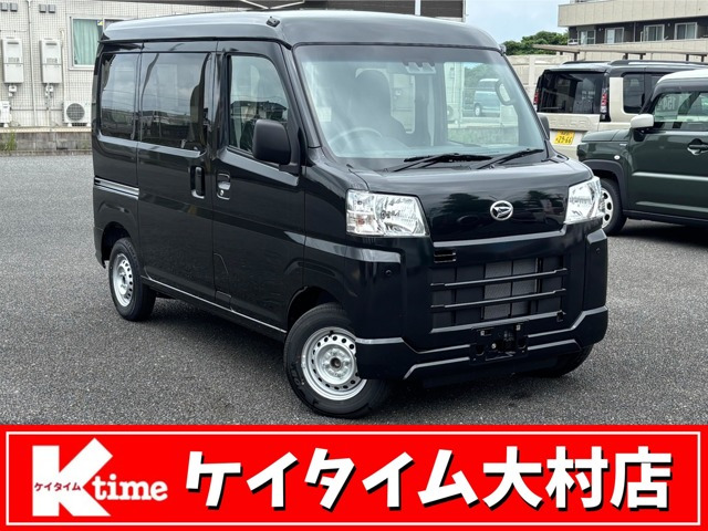ハイゼットカーゴ