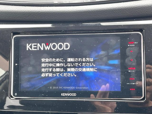 エクストレイル2.0 20Xi ハイブリッド