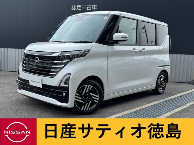 ルークスハイウェイスター