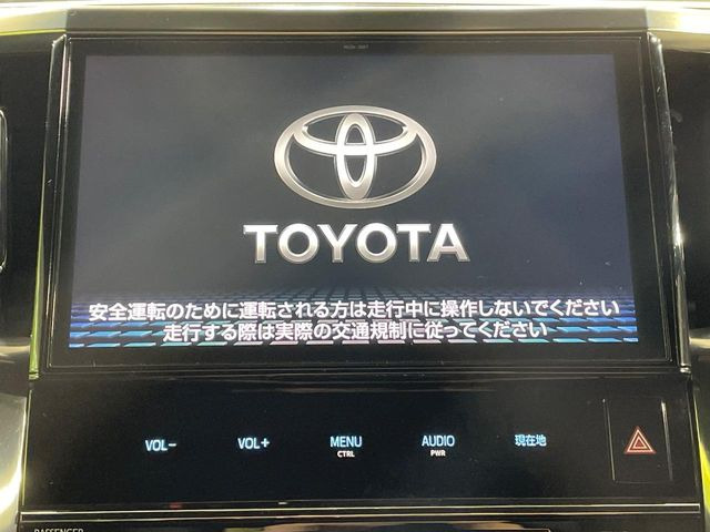 ヴェルファイア2.5 Z Aエディション ゴールデンアイズ