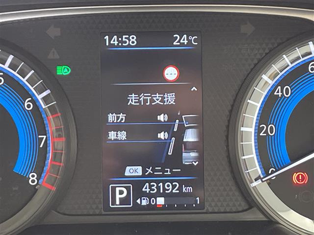 ルークスハイウェイスター Gターボ