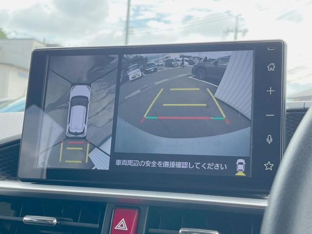 ライズ1.2 Z