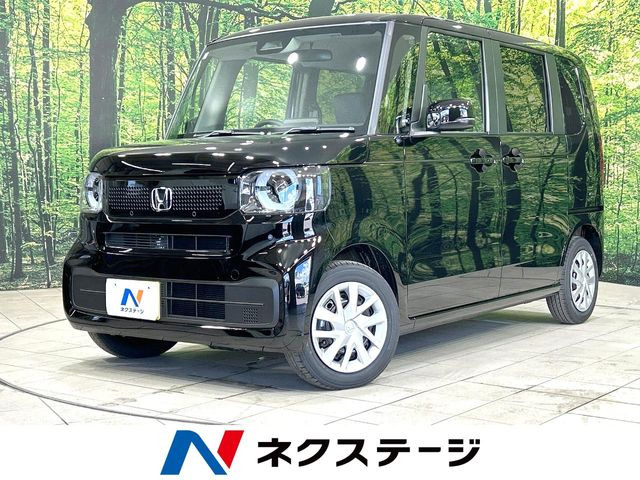 N-BOXベースグレード