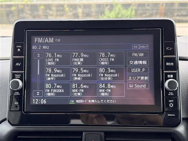 ルークスハイウェイスター Gターボ プロパイロットエディション