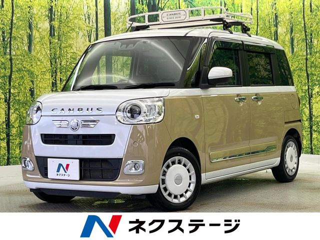 ムーヴキャンバスストライプス G