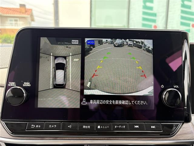 ノートオーラ1.2 G レザーエディション
