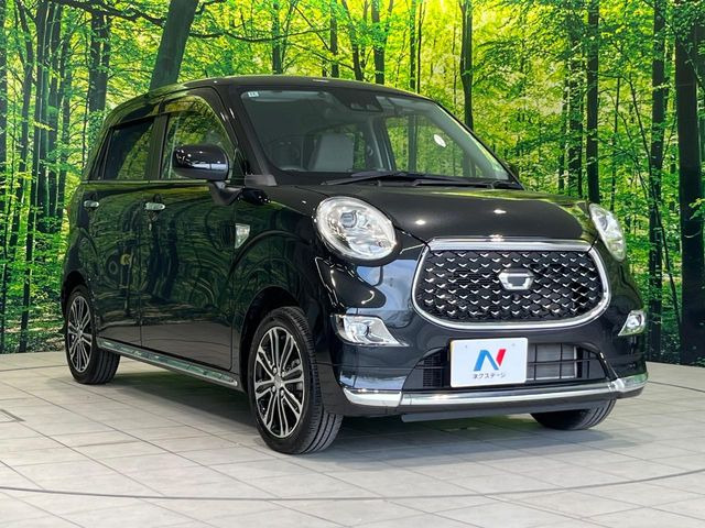 �������x�̃K���X�疌�ŝ����͂������A�㎿�ȃc���E����������B���O����_���J�����؂Ȉ��Ԃ�ی삵�A�F�����E�򉻂�h�~�B�u�e�X�v���b�V���R�[�g�v�A�u�e�v���~�b�T�R�[�g�v���炨�I�т��������܂��B