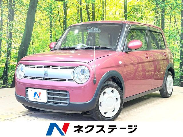 アルトラパンS
