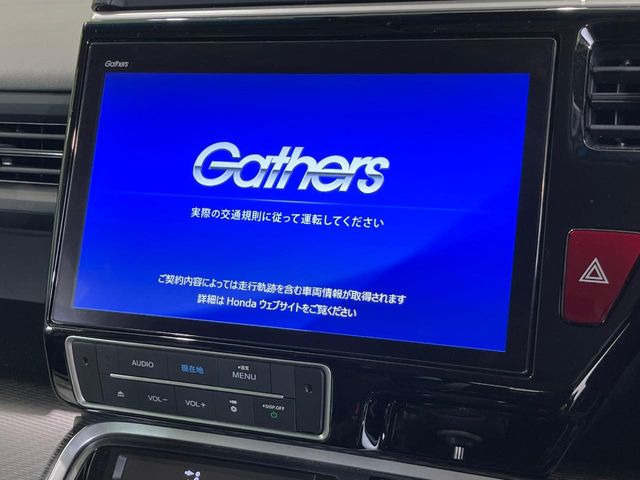 ステップワゴン2.0 e:HEV スパーダ G EX ホンダセンシング