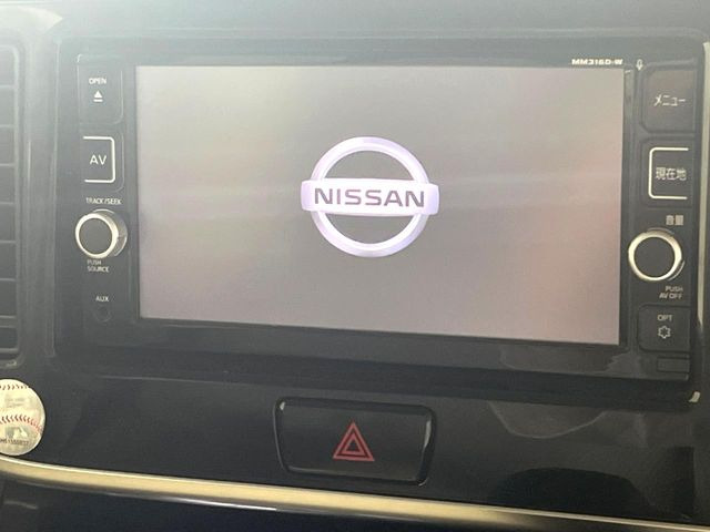 デイズルークスX