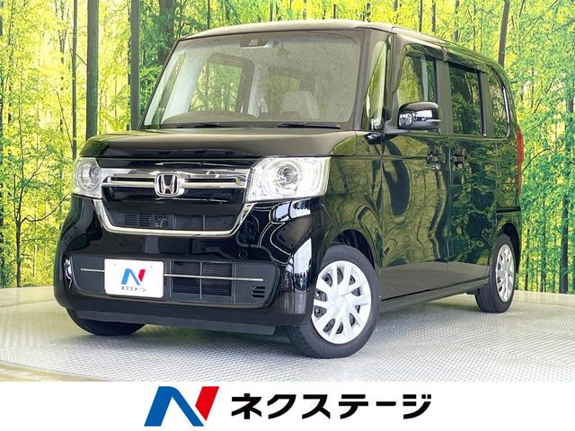 N-BOXL