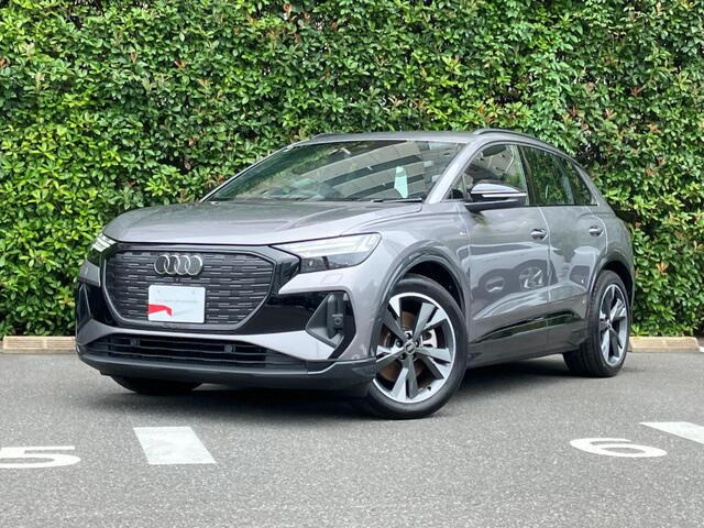 Q4 e-tron45 Sライン