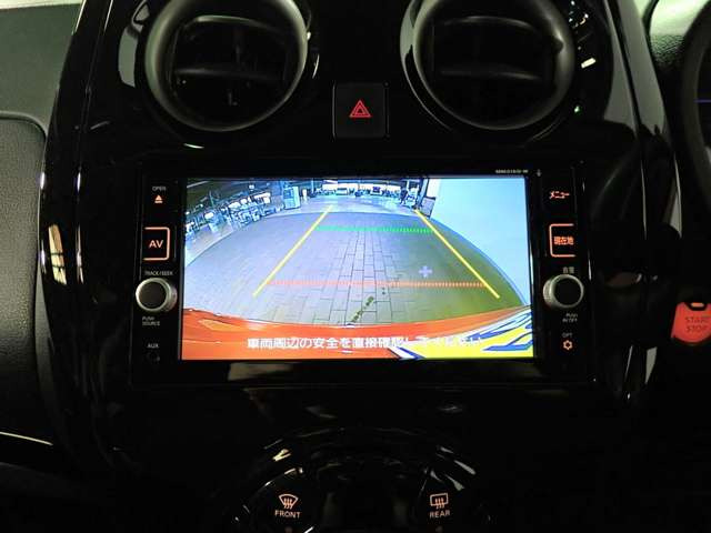 ノート1.2 e-POWER X