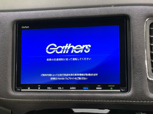 ヴェゼル1.5 ハイブリッド RS ホンダセンシング