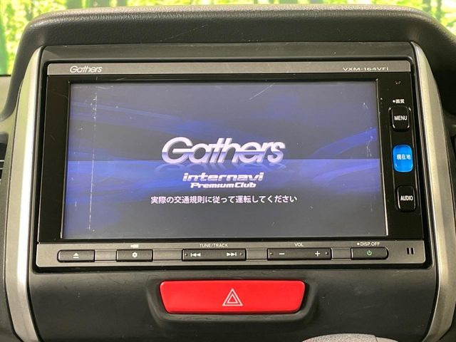 N-BOXG Lパッケージ