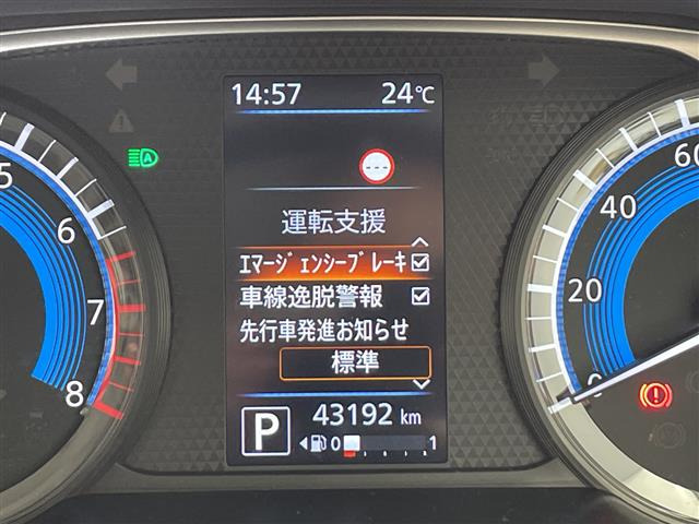 ルークスハイウェイスター Gターボ