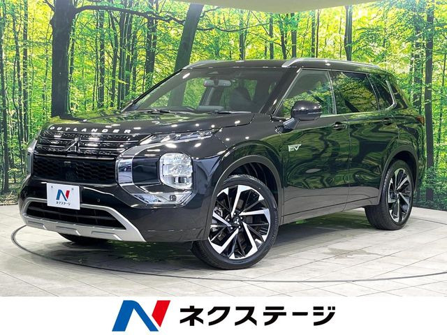 アウトランダーPHEV 2.4 P 4WD