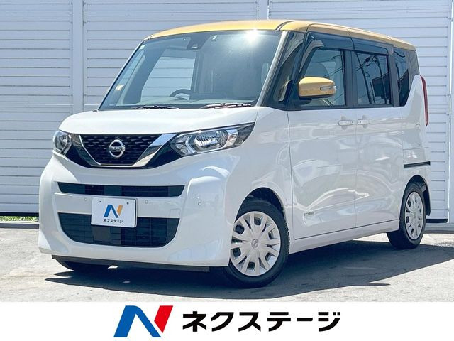 ルークスX