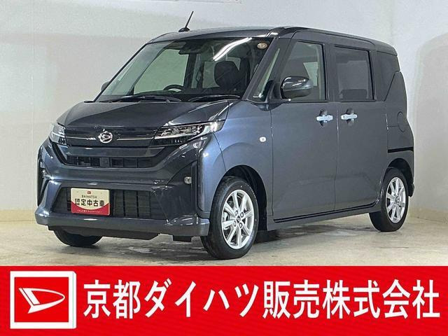 ムーヴG