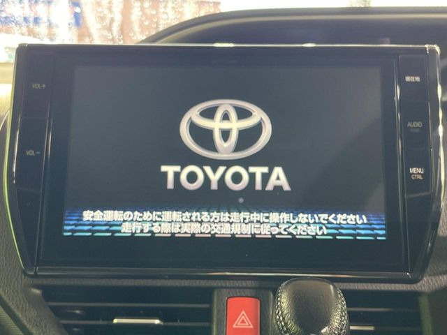 ヴォクシー2.0 ZS 煌