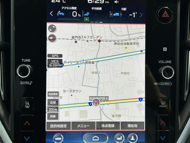 レヴォーグ1.8 GT EX 4WD