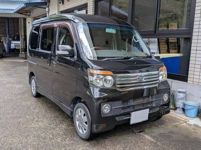 アトレーワゴンカスタムターボ RS リミテッド