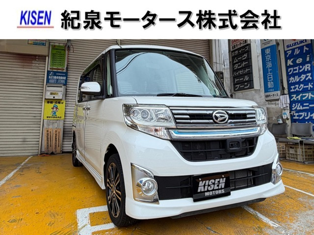 タントカスタムRS スマートセレクション SA