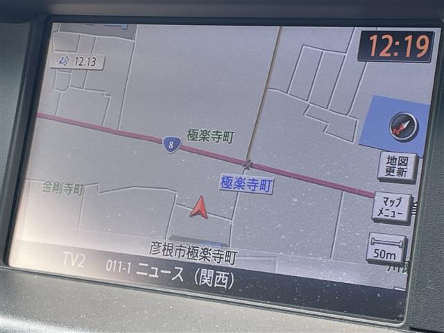 フーガ3.7 370GT FOUR クールエクスクルーシブ 4WD