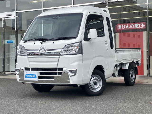 ハイゼットトラックジャンボ SAIIIt 4WD