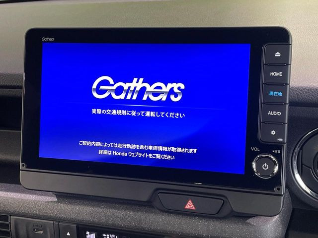 N-BOXカスタム