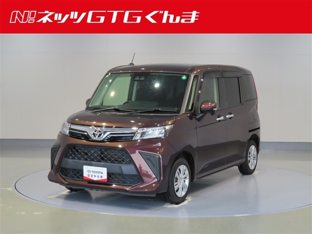 ルーミー1.0 G