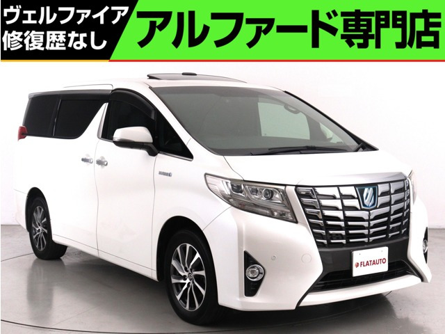 アルファードハイブリッド 2.5 エグゼクティブ ラウンジ E-Four 4WD