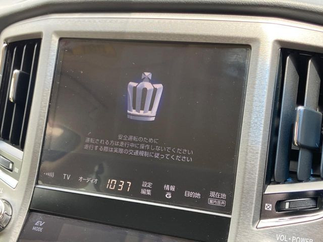 クラウンハイブリッド 2.5 ロイヤルサルーンG