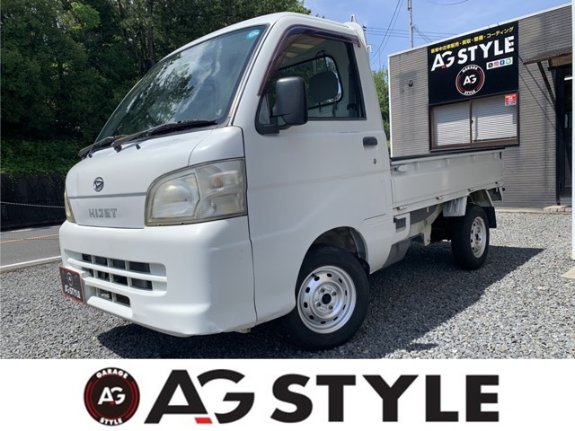 ハイゼットトラックエアコン パワステ スペシャル