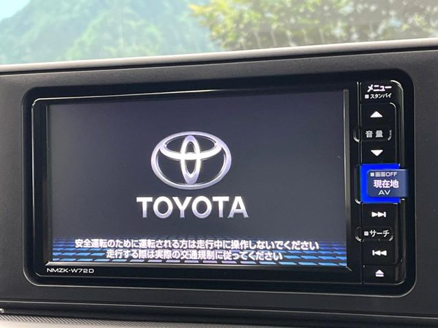 ライズ1.2 G
