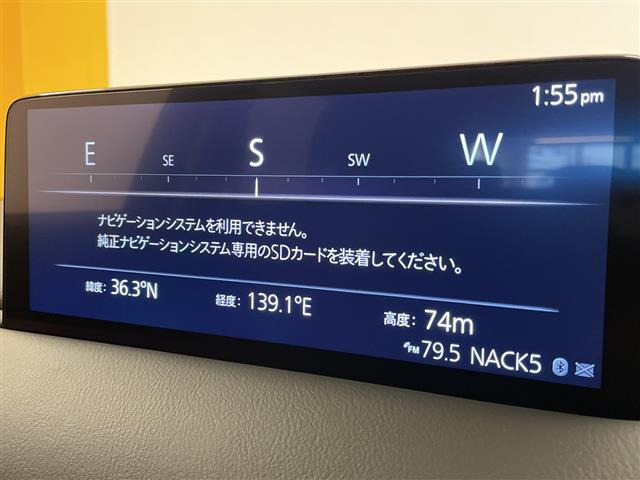 CX-52.2 XD ブラックトーンエディション