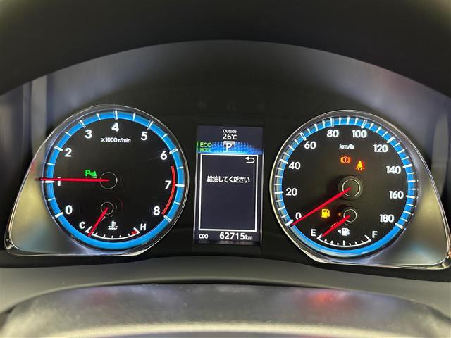 ハリアー2.0 エレガンス
