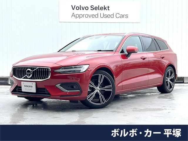V60B5 インスクリプション