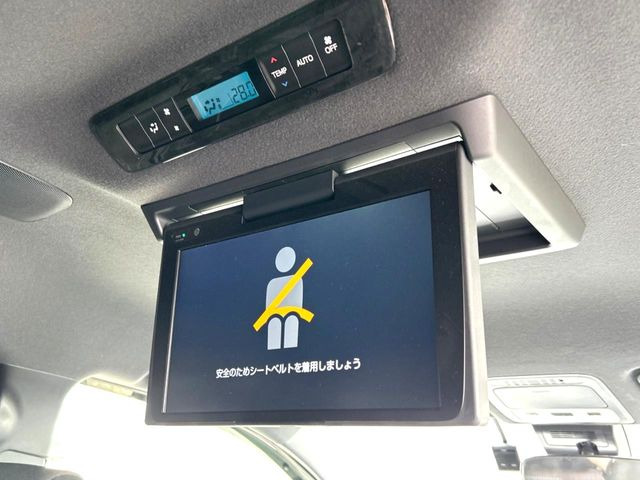 ヴォクシー2.0 ZS 煌